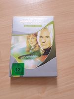 Star Trek The Next Generation Staffel 7 Teil 1