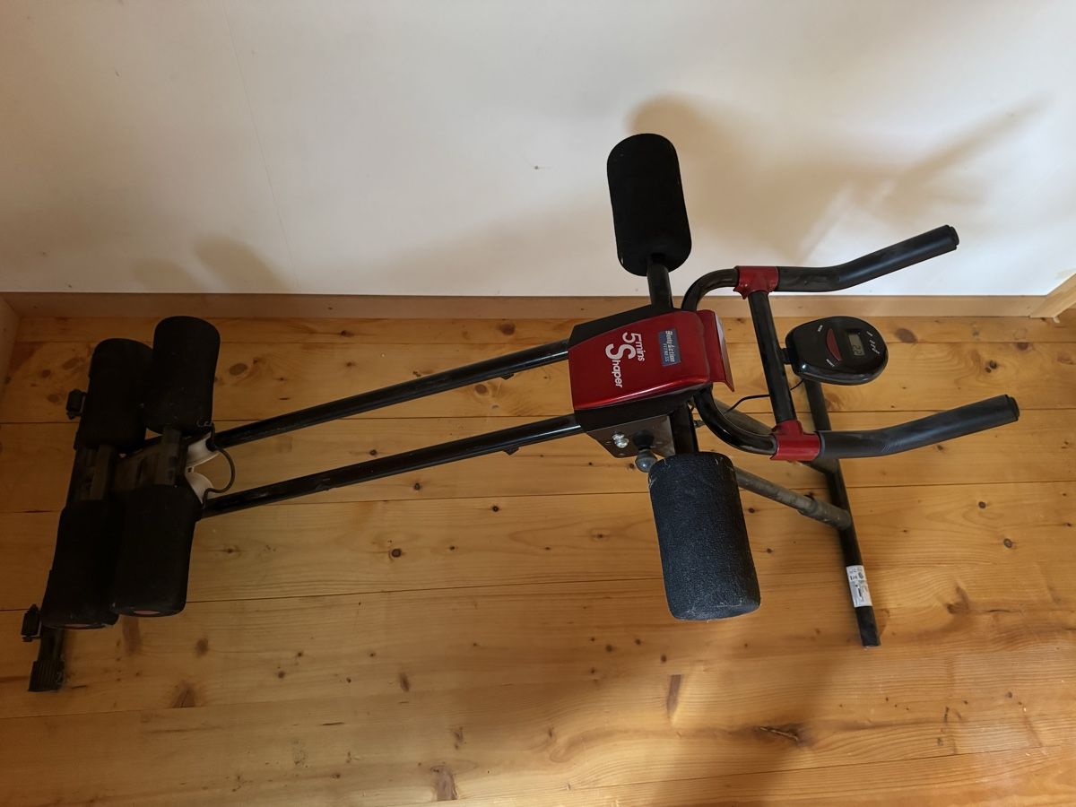 Vélos d'appartement: Bauchmuskeltrainer – D'occasion à Schwellbrunn par 73zubi77 1