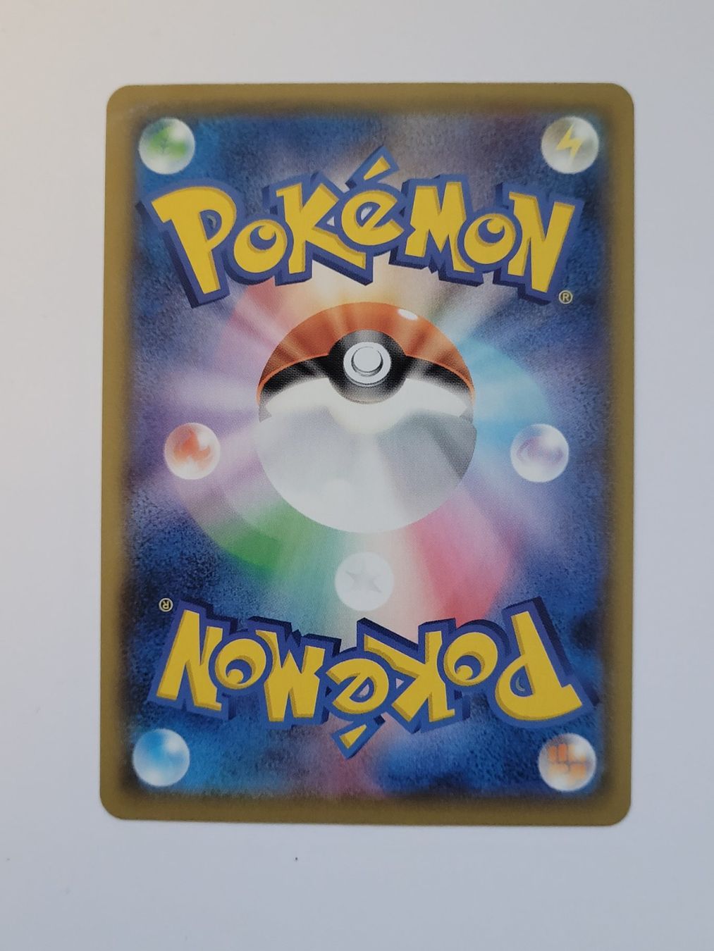 Pokémon Sammelbilder & Trading cards: Pokemon TCG Charizard s8b 187/184 CHR JP – Gebraucht aus Münchenstein von new_akiba_store 1
