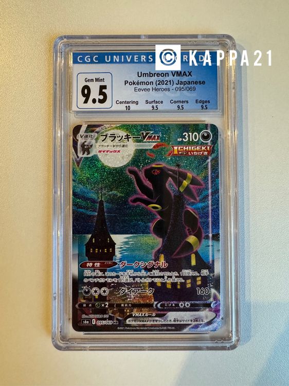 Pokemon Umbreon VMAX Eevee sale Heroes CGC 9.5