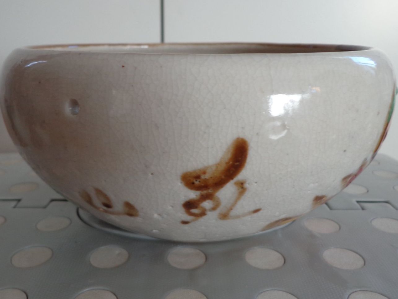 Ciotole: Schale – Nuovo e nell'imballaggio originale da Schönenwerd venduto da beibei01 3