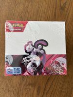 Destined Rivals Booster Display Englisch!