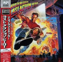 [Laserdisc] Last Action Hero (1993) [SRL