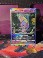 Mewtu GX 78 🇩🇪 DEUTSCH