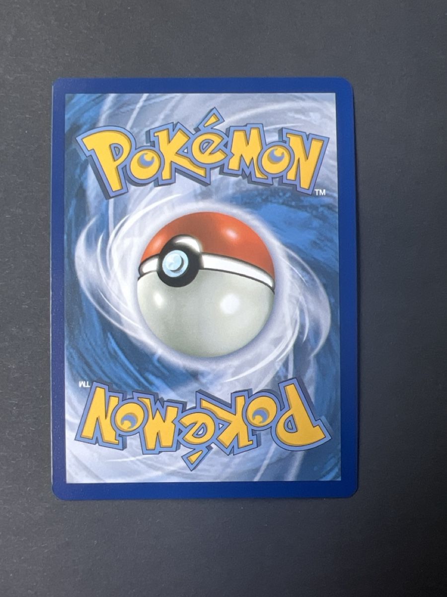 Cartoline: Carte Pokémon  – Nuovo (secondo la descrizione) da Cheseaux-Lausanne venduto da Nathan_5 2