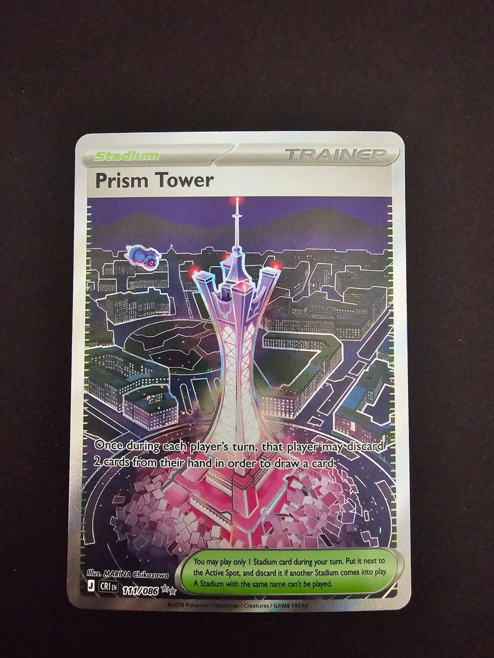 Pokémon Sammelbilder & Trading cards: Prism Tower EN Pokemon – Gebraucht aus Lufingen von Argannon