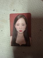 yujin ktown4u pob 