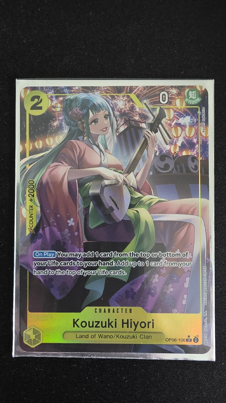 Cartoline: Kouzuki Hiyori OP06 – Nuovo (secondo la descrizione) da Bonstetten venduto da mar_5hmn