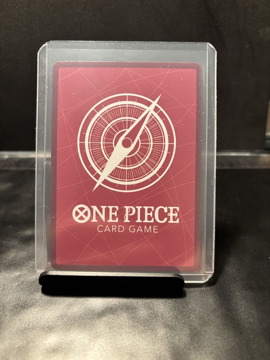 Bandai Sammelbilder & Trading cards: Monkey D. Luffy Leader OP13 - One Piece Card - Mint  – Neu (gemäss Beschreibung) aus Bellinzona von Cook_ 1