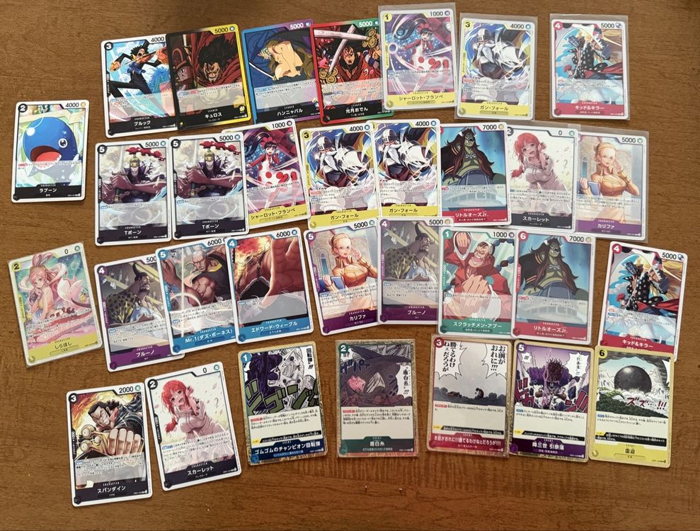 Lotto di carte di One Piece Carte da Gioco (Usato) a S. Pietro per CHF ...