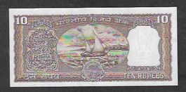 India  10  Rupees  Bankfrisch