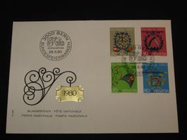 Pro Patria FDC 1980 Nr. 186 - 189 Handwerker-Schilder