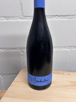 Gantenbein 2024 Pinot Noir