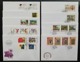 FDC Liechtenstein 1996 (komplett / 9 Stk., Katalogwert 72.-)
