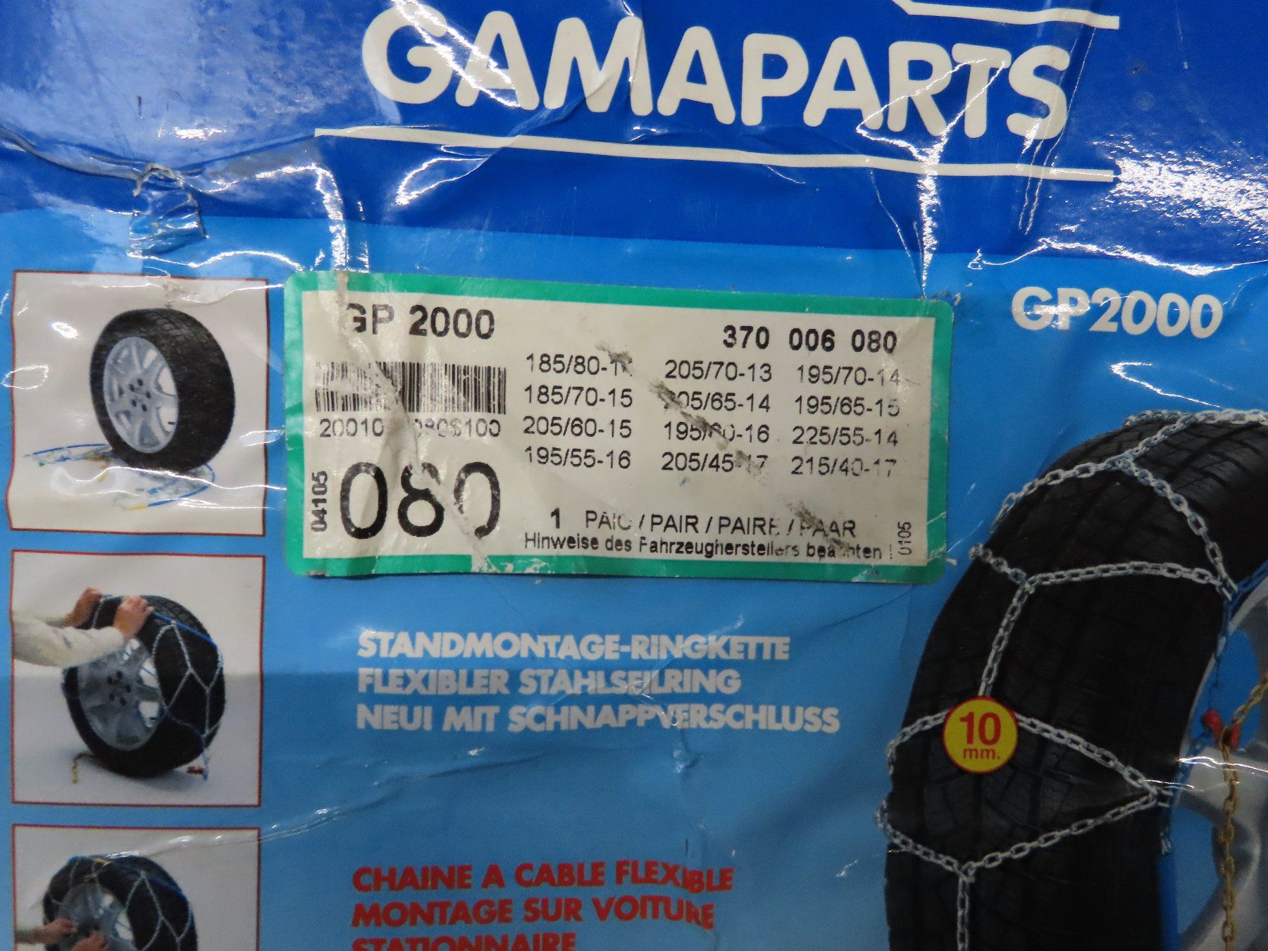 Catene da neve: Schneekette Gamaparts (PKW) – Usato da Alpnach-Dorf venduto da Hess-Automobile 2