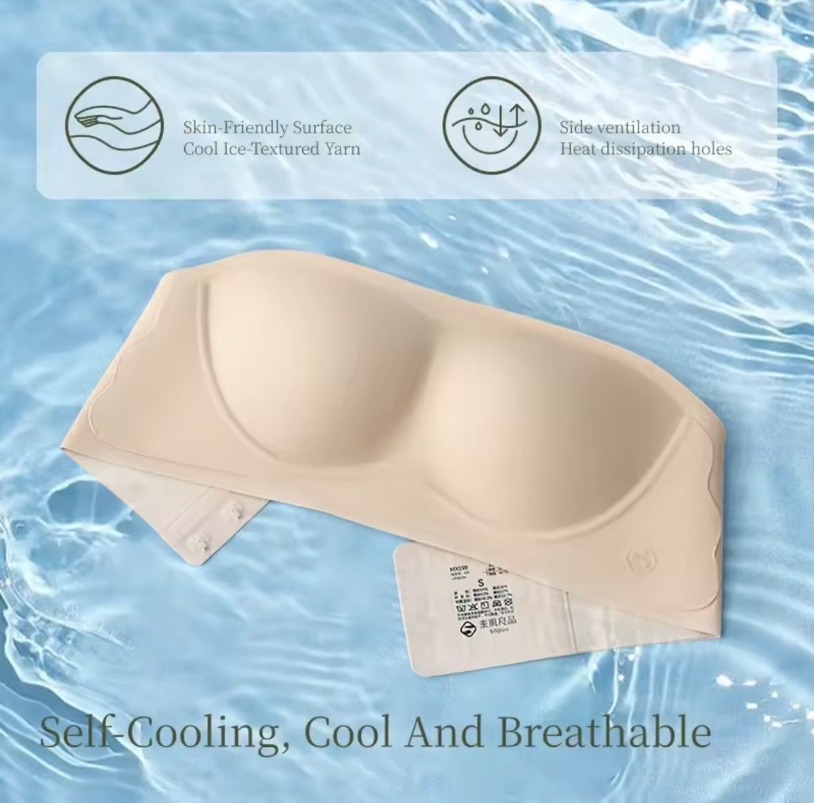 Altra biancheria intima: Cooling Strapless Bra - perfect for summer outfits! – Nuovo e nell'imballaggio originale da Sion venduto da Omnomberry- 1