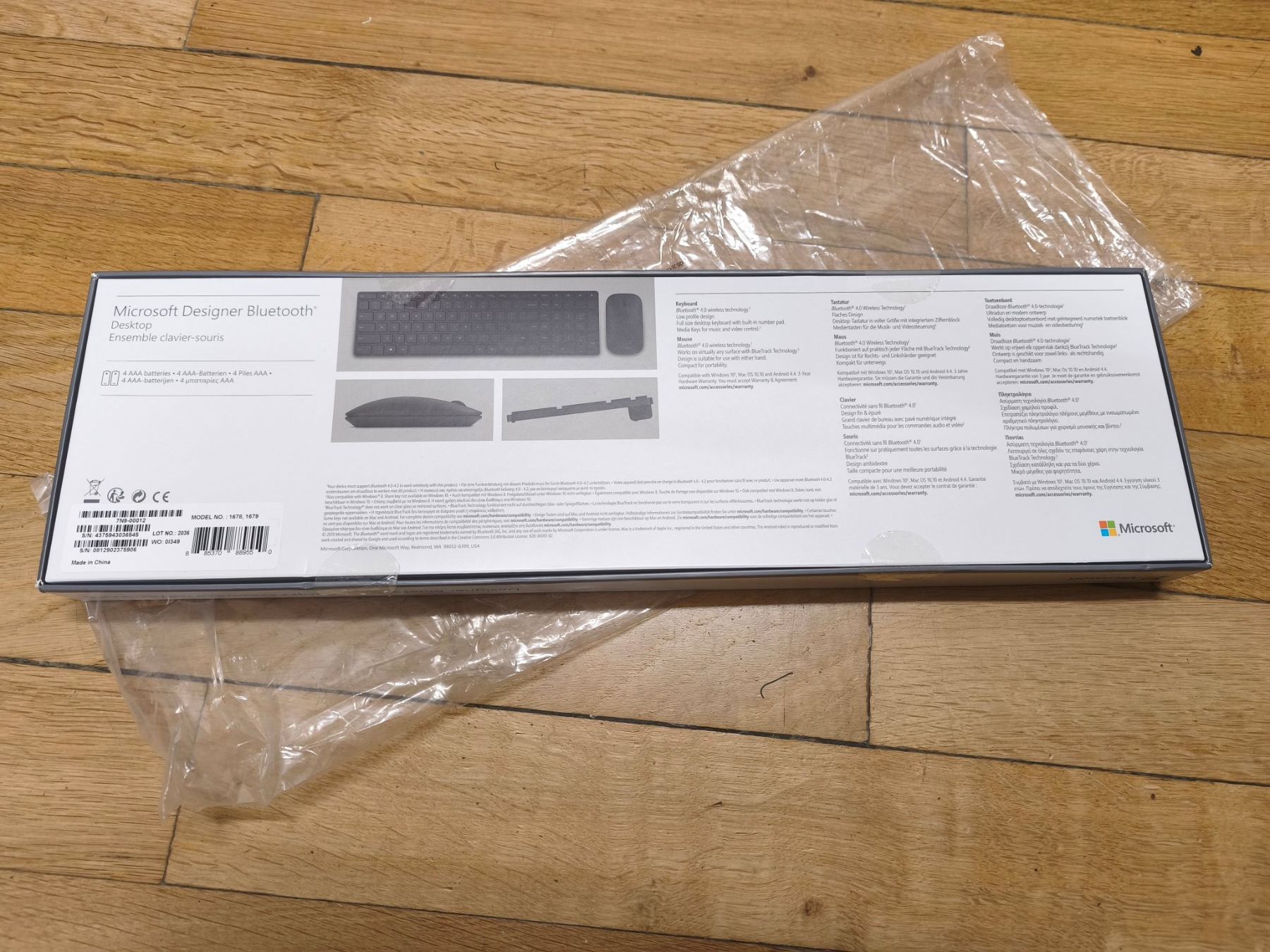 Microsoft Tastiere: Microsoft Designer Bluetooth Desktop Set – Nuovo e nell'imballaggio originale da Meikirch venduto da helping_hand 1