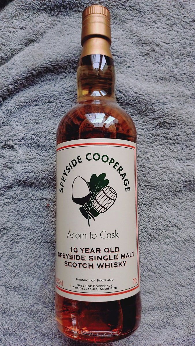 Bevande alcoliche: Speyside Cooperage Acorn to Cask – Nuovo e nell'imballaggio originale da Grüningen venduto da Stargazer