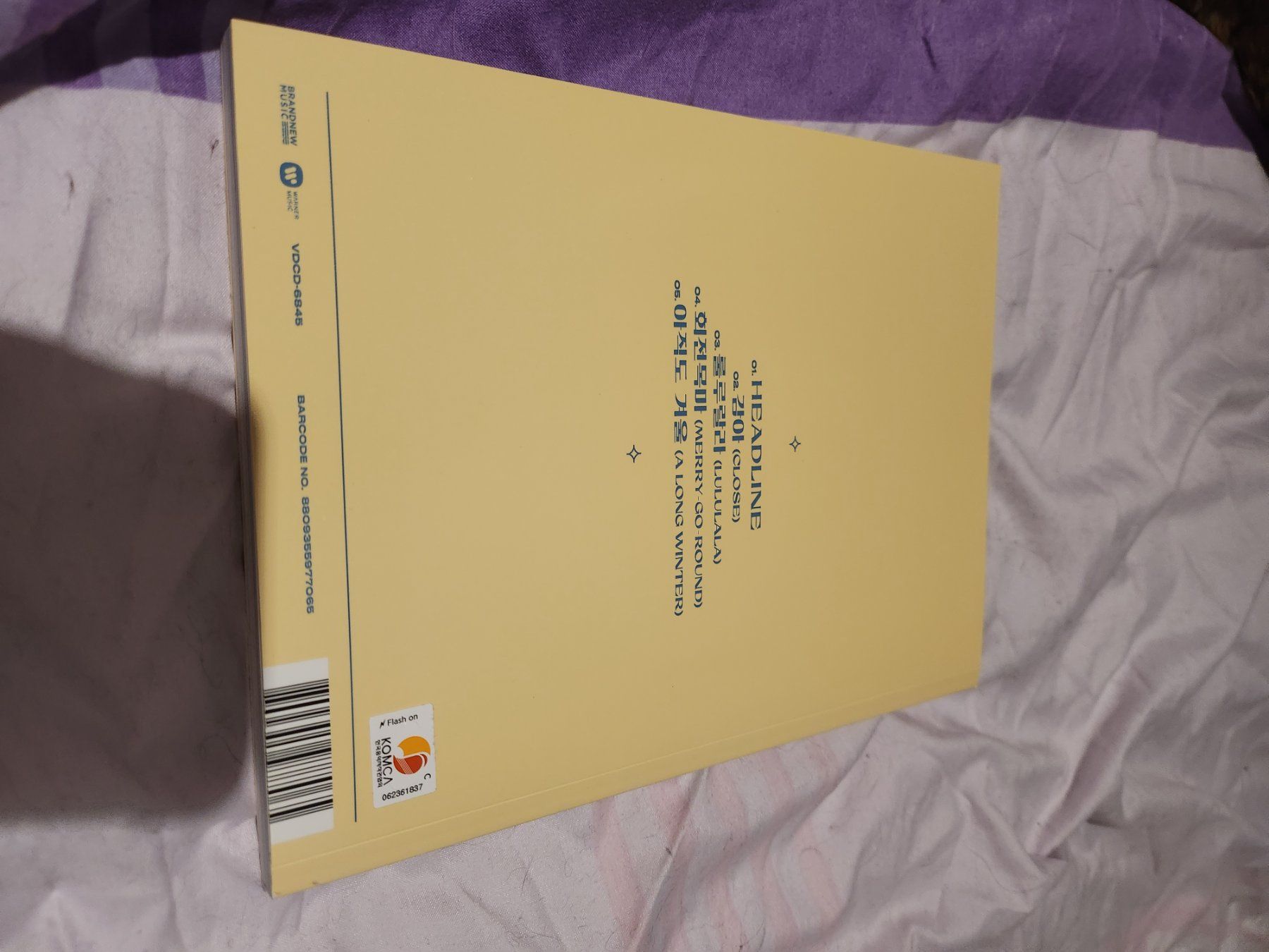 CD: MO'COMPLETE: have a dream AB6IX – Nuovo (secondo la descrizione) da Rüti ZH venduto da Elisa133 1
