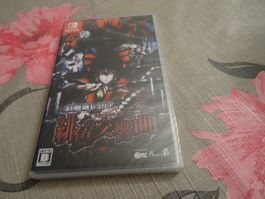 Koumajou Remilia: Scarlet Symphony JAPAN SWITCH  NEU