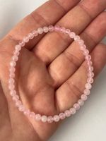 ARMBAND ALUNIR ROSENQUARZ