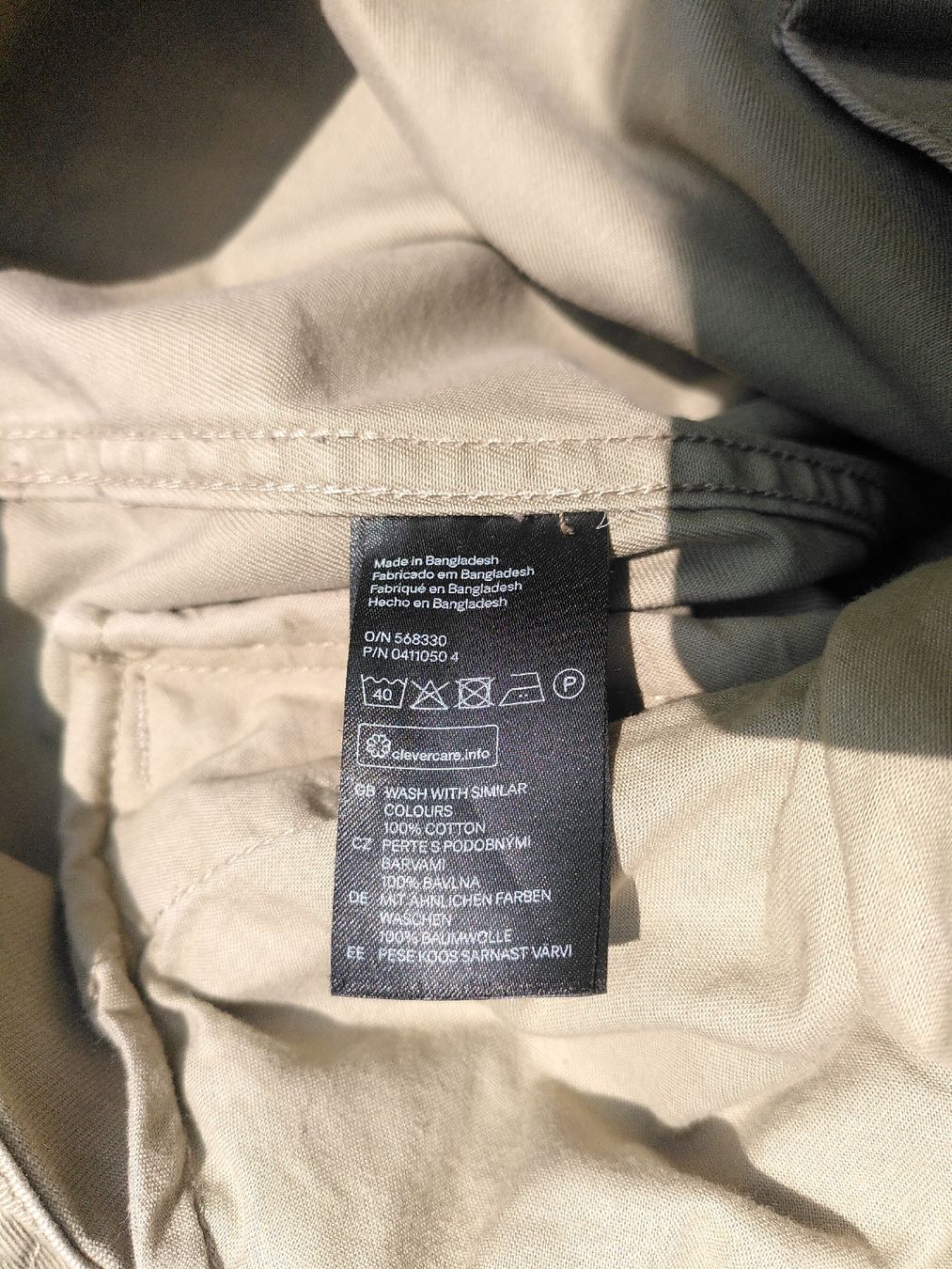 H&M Giacche: Übergangsjacke beige M – Usato da Richterswil venduto da sil_lm7x 3