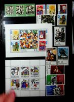 ALLEMAGNE RDA AUTRES TIMBRES NEUFS** 1974 /V824