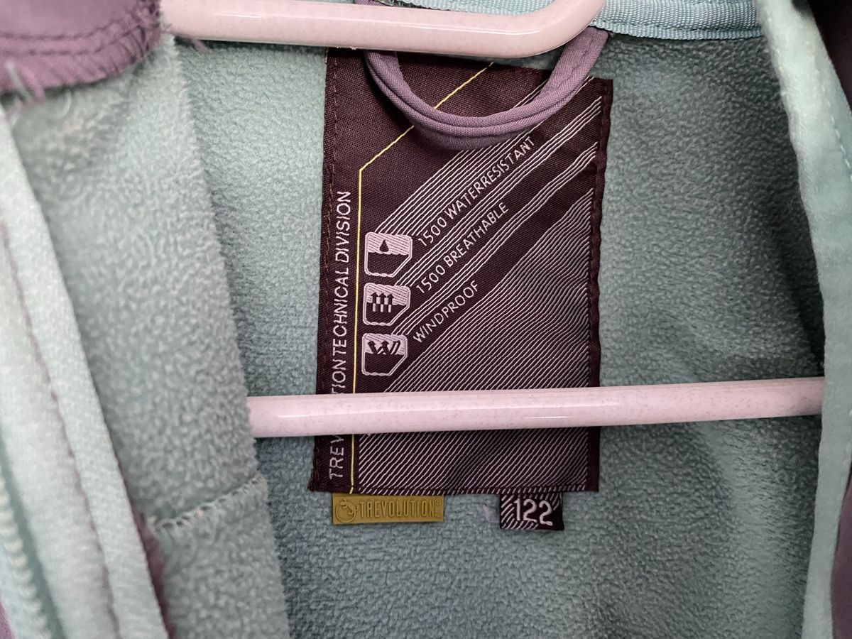 Trevolution Giacche & Cappotti: Trevolution Softshell Jacke, Gr. 122, wasserabweisend! Top! – Usato da Volketswil venduto da Stutzmeili 2