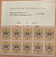 ASCOOP Sparmarken-Block 10 Marken Nr. 5548 - Vignette, Werbe