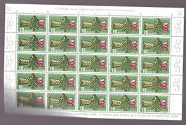 1954 10 Rappen Bogen postfrisch