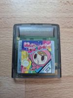 Game Boy Color Spiel Mr. Driller - Rarität für Sammler! Top