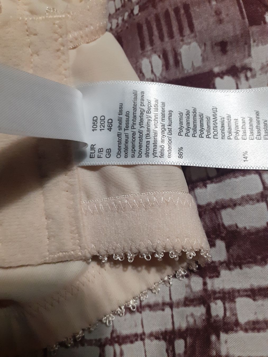Sonstige Unterwäsche: BPC Selection Minimizer BH beige Grösse 105D neuwertig – Neu (gemäss Beschreibung) aus Kloten von elb_9qvr 2