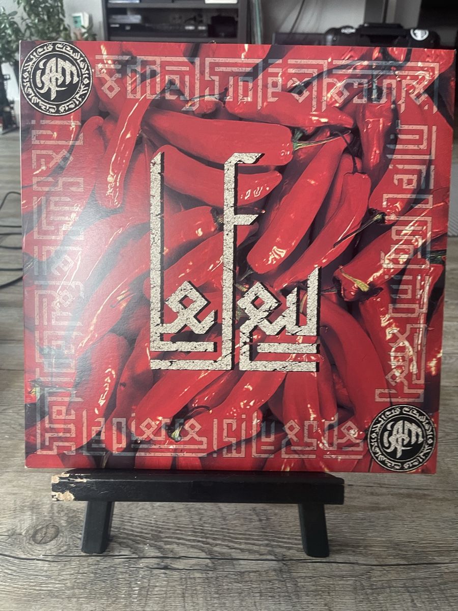 Dischi in vinile: IAM / Le Feu – Nuovo (secondo la descrizione) da Dagmersellen venduto da stonefinger