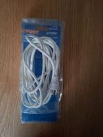 Fust Antennenanschlusskabel, 75Hz, 3m, Koaxial, Neuwertig!