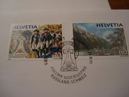 Sondermarke Satz Suworow 1999, 2 FDC +4erblock ET.o
