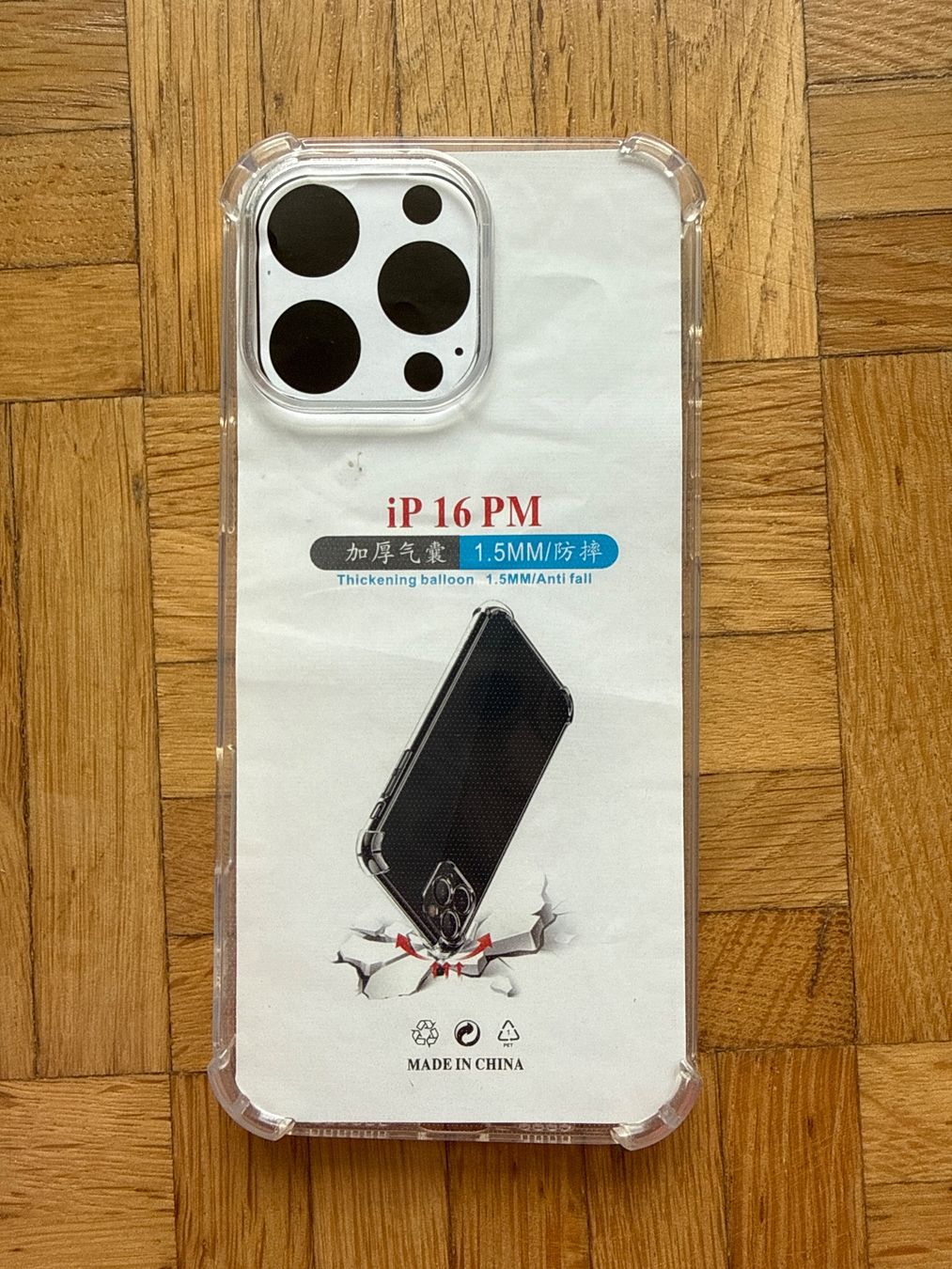 Apple Telefoni cellulari / Smartphones: iPhone 16 pro max cover hülle – Nuovo e nell'imballaggio originale da Horgen venduto da linuxrp 1