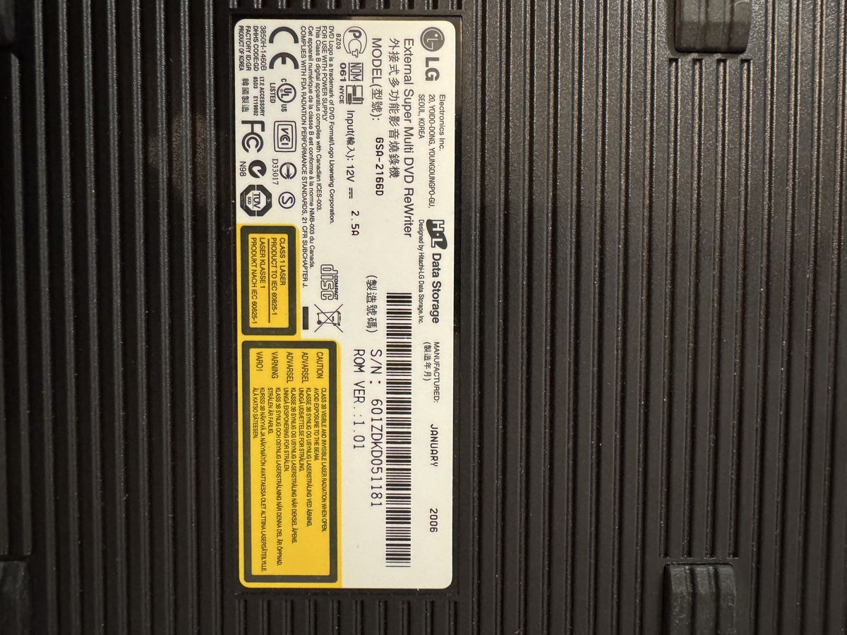 LG Lettore multimediale & Streamer: LG External Super Multi DVD Rewriter Model GSA-2166D – Usato da Seewen SZ venduto da QM.03 5