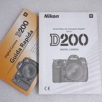 Nikon D200 Guida alla Fotografia Digitale. Italiano.