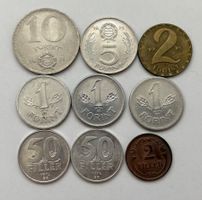 Lot. 9 Münzen Ungarn 1938-1976