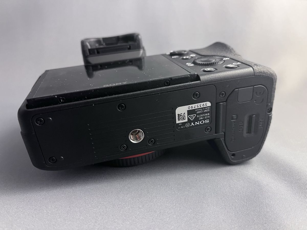 Sony Kamera: Sony A7II comme neuf seul. 1277 déclenchements – Neu (gemäss Beschreibung) aus Boudry von martin8mum 3