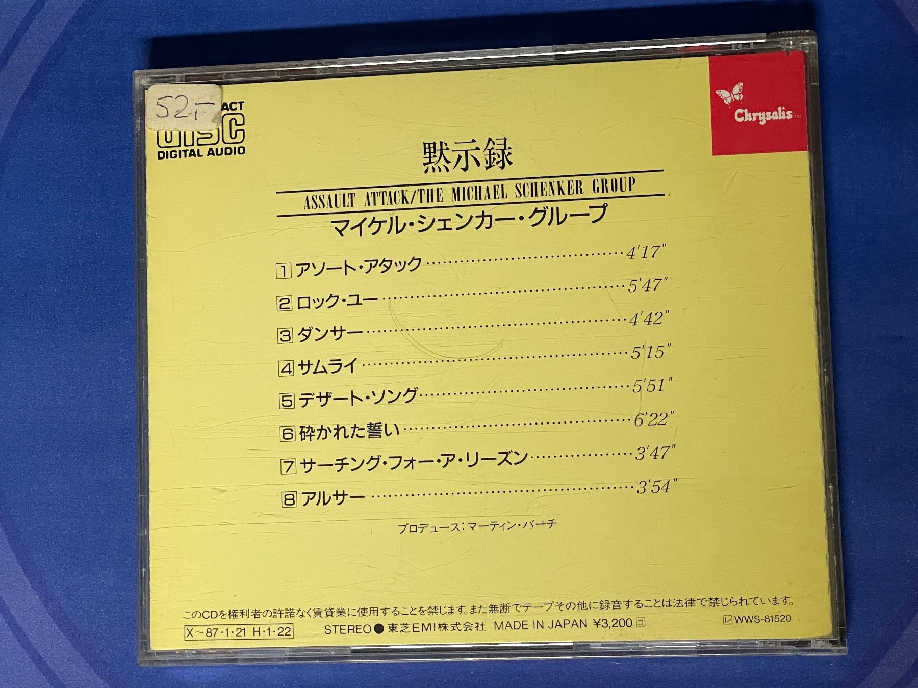 CDs: Michael Schenker Group - Assault Attack – Gebraucht aus Muri b. Bern von AdidasCollector 3