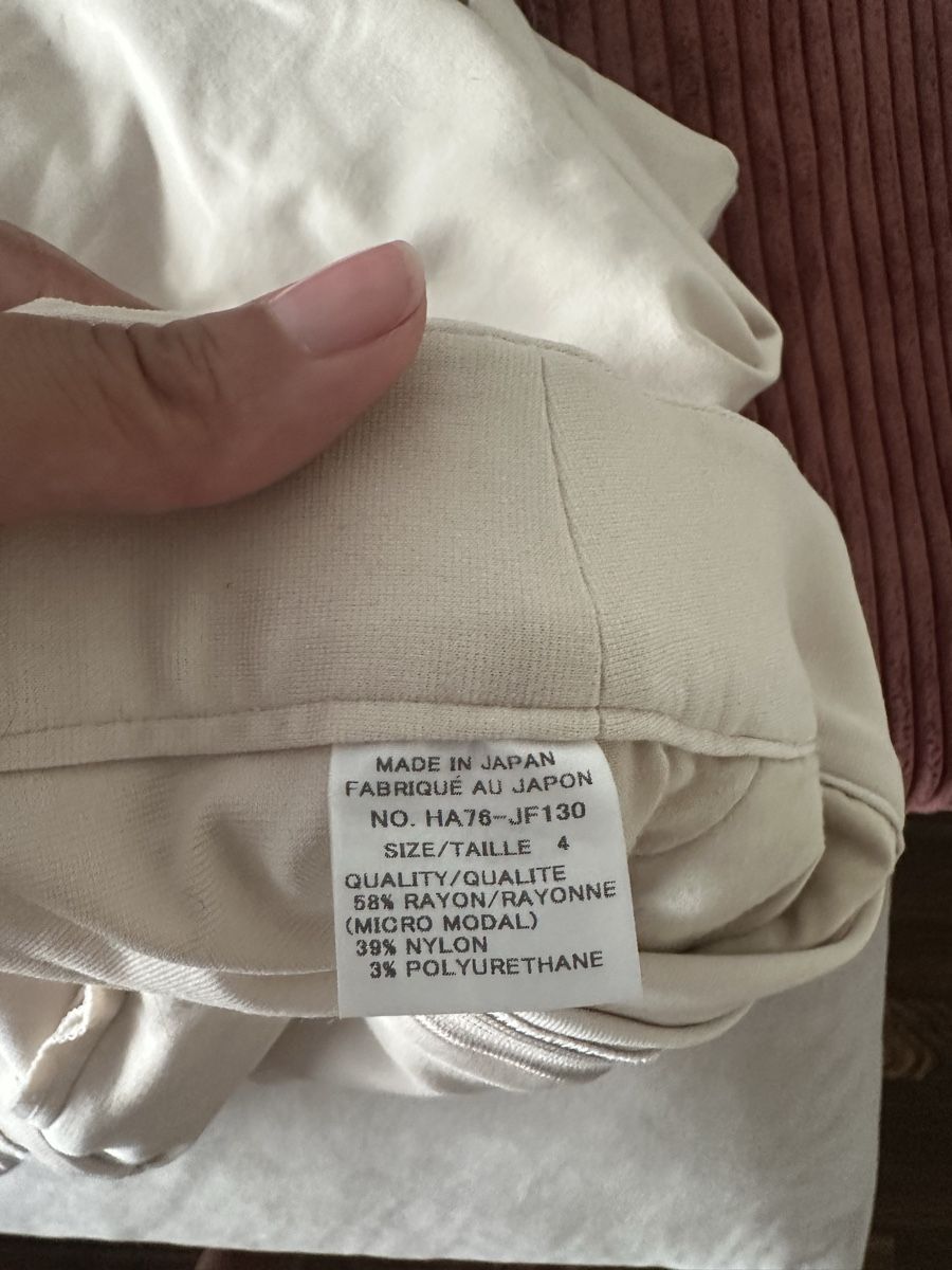 Issey Miyake Hosen: Issey Miyake Hose – Gebraucht aus Zürich von M.k.1985 5