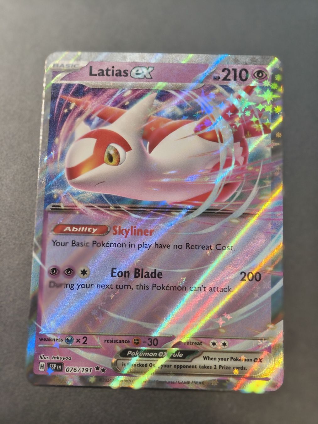 Pokémon Carte collezionabili: Latias ex 076/191 EN – Nuovo (secondo la descrizione) da Therwil venduto da Cordachu_Trade