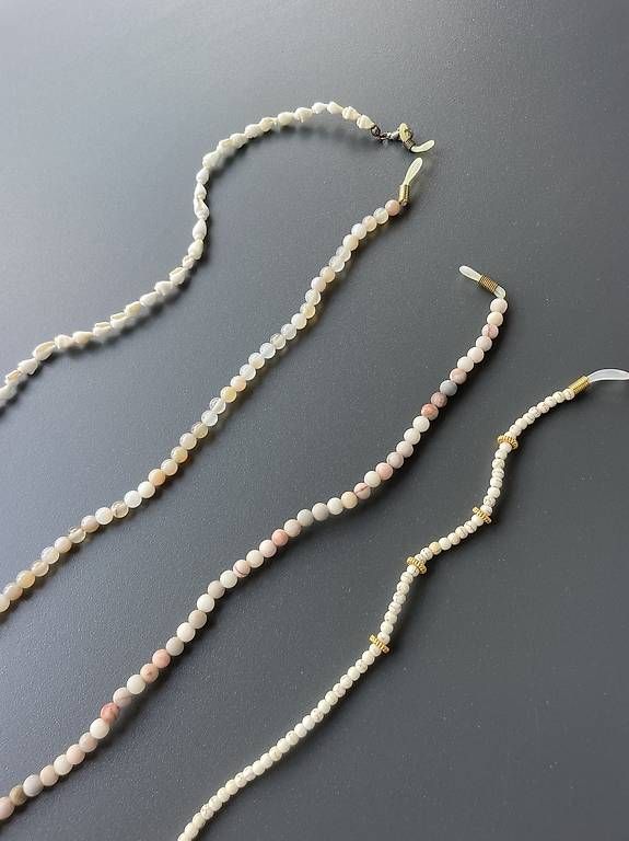 Catenine: Sunglass chain - je Kette CHF 19.- – Nuovo (secondo la descrizione) da Meilen venduto da SabrinaK1992 1