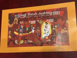 Sri Lanka Weihnachten 1980 Briefmarken