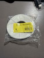 Cavo Ethernet Swisscom 10 metri Gigabit nuovo imballato
