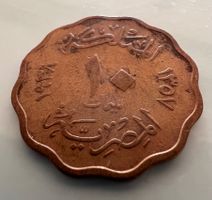 10 Millimes   Ägypten 1938
