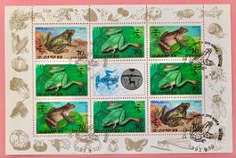 Briefmarken aus Nordkorea Frösche  gestempelt 