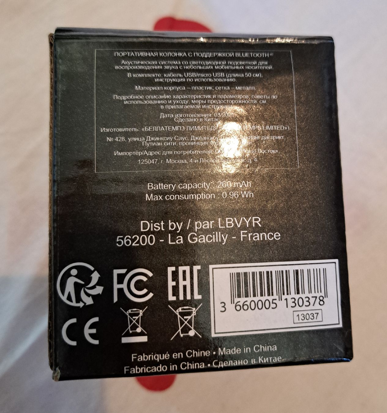 Casse acustiche: Bluetooth Lautsprecher mit USB Kabel NEU – Nuovo e nell'imballaggio originale da Zürich venduto da dph_r9t2 8