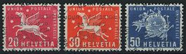 1960 - Genfer Aemter · UPU - Ersttag Voll Stempel ET